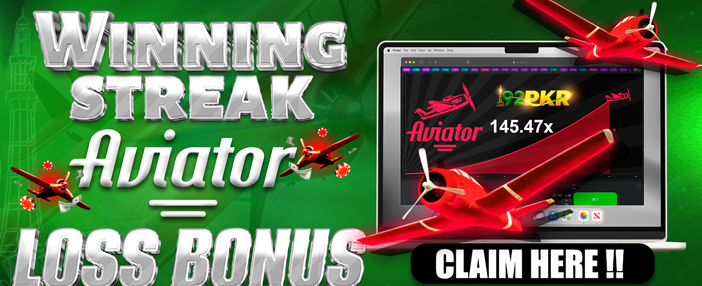 AD786 Game - Banner_20241206230148q92a